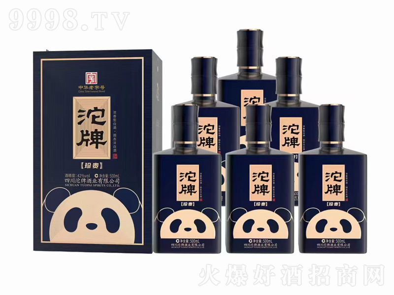�������F�����;ơ�42��500ml��