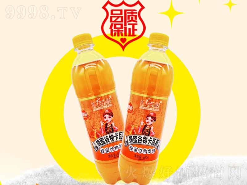 ����Ȫ���۹��￨��˹600ml