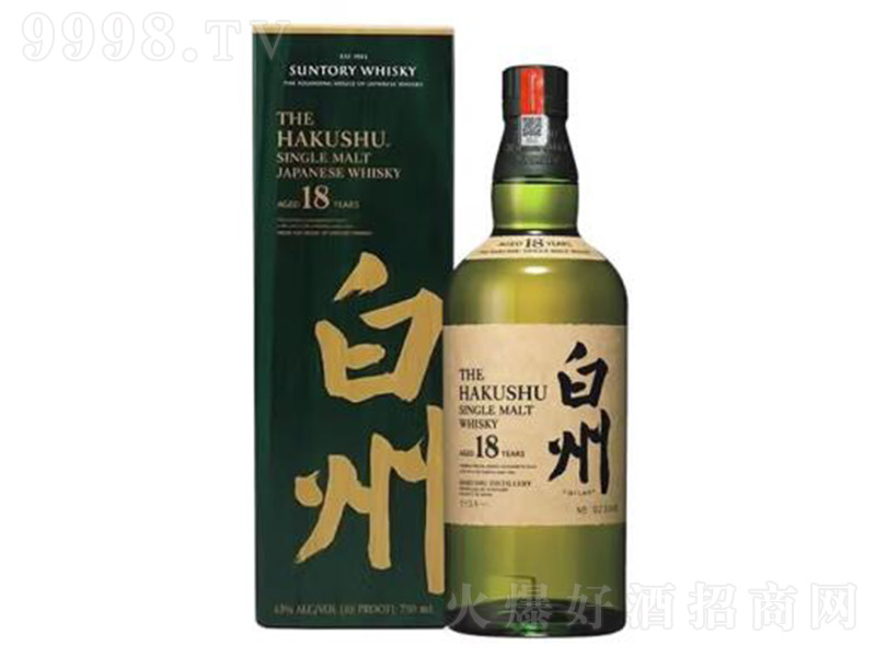 ����18����ѿ��ʿ��700ml