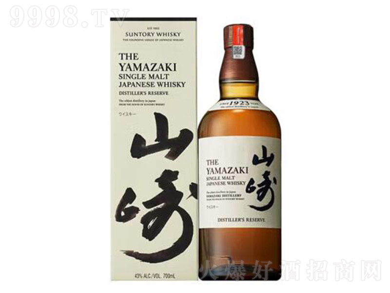 ɽ��1923��ѿ��ʿ��700ml