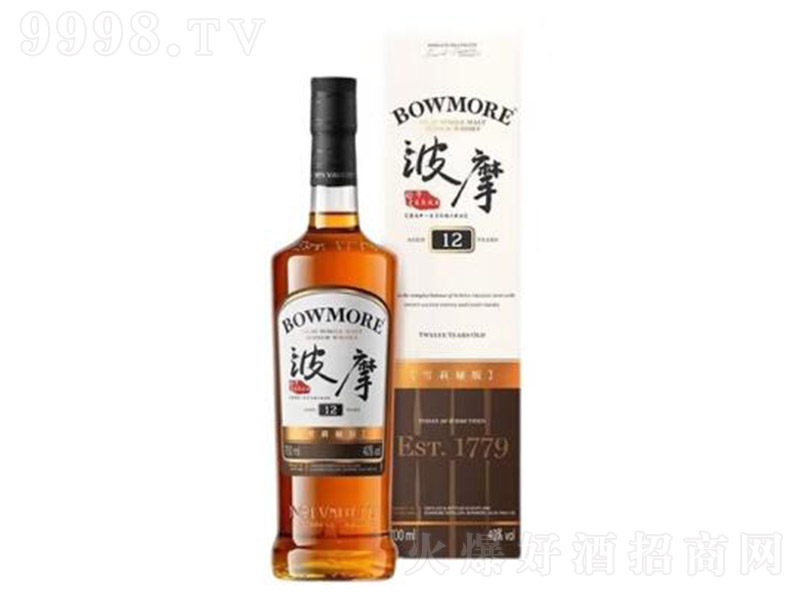 ��Ħ12��ѩ��Ͱ��һ��ѿӢ����ʿ��700ml