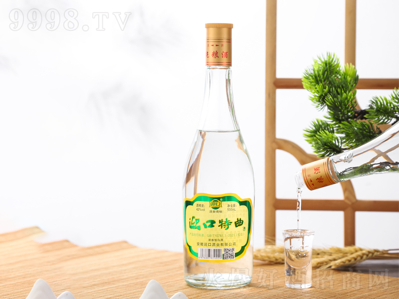 ӭ�������Ɲ����;ơ�42��500ml��