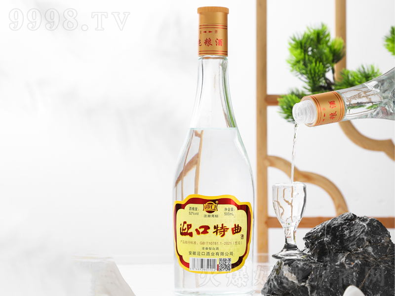 ӭ�������Ɲ����;ơ�52��500ml��