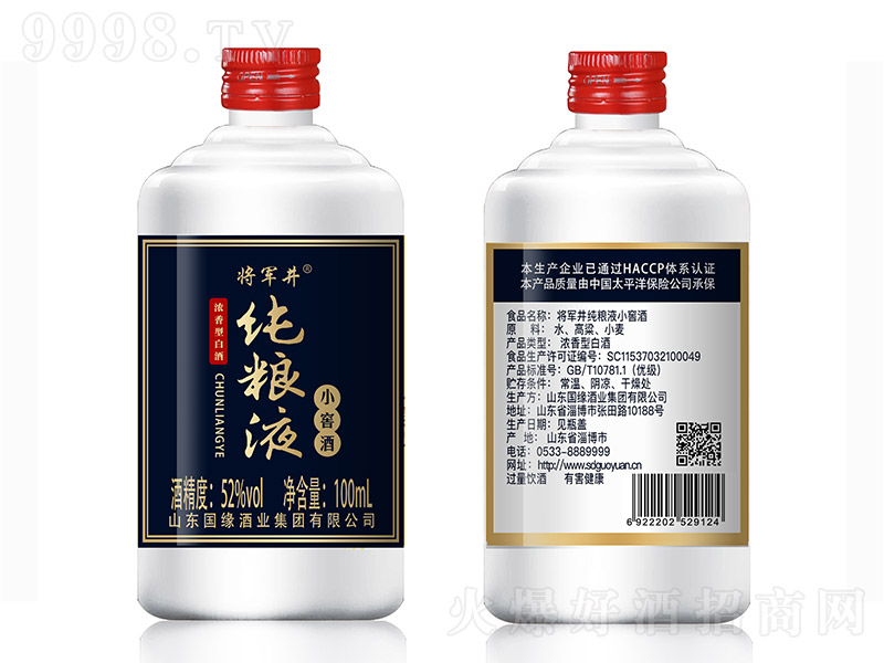 ��܊�����ZҺС�Ѿ� �����͡�52�� 100ml��-�׾�������Ϣ