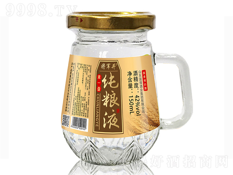 ��܊�����ZҺ�Ɓ�һ�� �����͡�42�� 150ml��