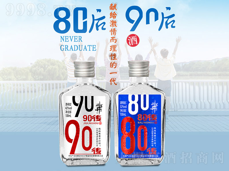 ��܊��80��90��С�� �����͡�42�� 100ml��