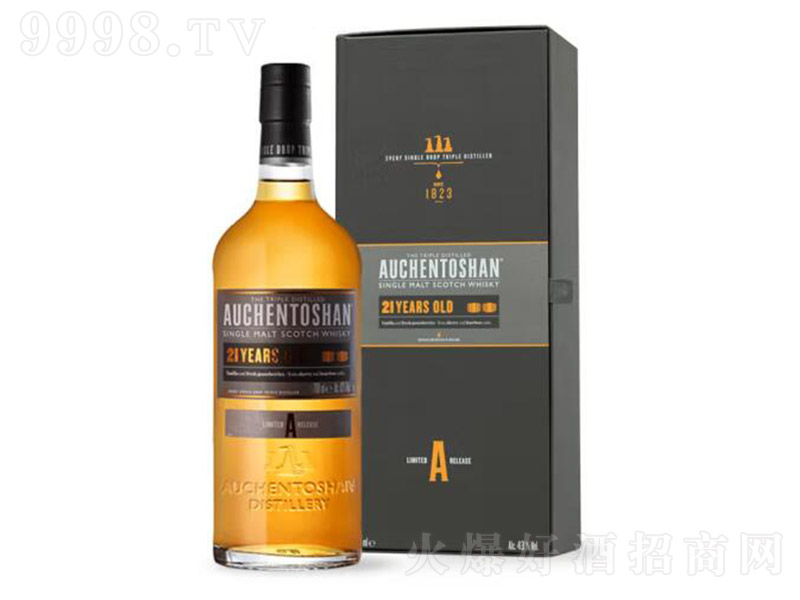 Ӣ��(gu��)�W����܎21�꼃��ѿ��ʿ��700ml