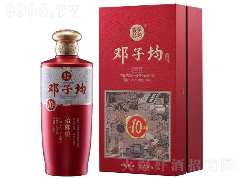 ���Ӿ���ʰ�ᄣ��t�� �����͡�52�� 500ml��-�׾����Ϣ