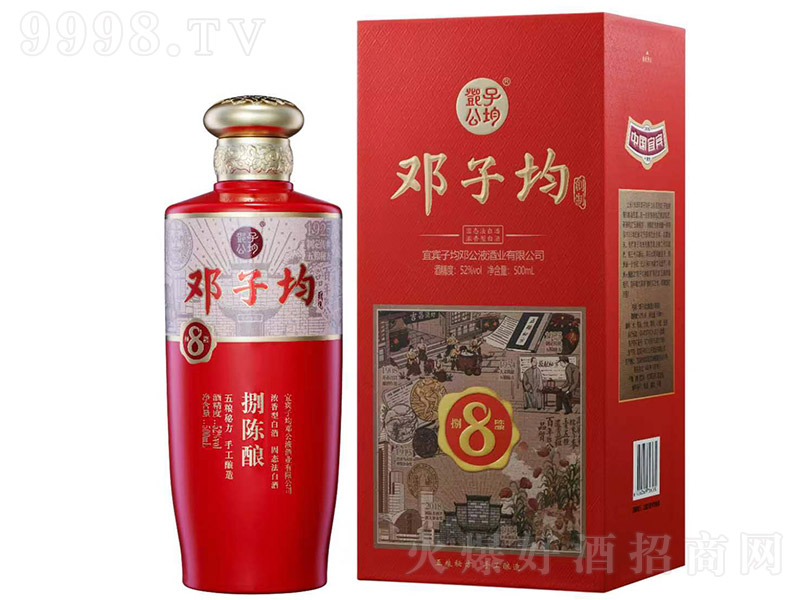 ���Ӿ������ᄣ��t�� �����͡�52�� 500ml��