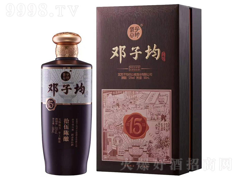 ���Ӿ���ʰ���� �����͡�52�� 500ml��