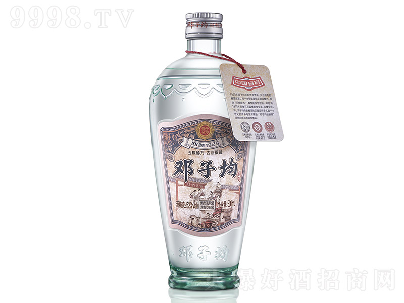 ���Ӿ�����ζ1925  �����͡�52�� 500ml��