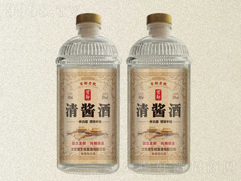 �׶����u�� �u���͡�53�� 500ml��