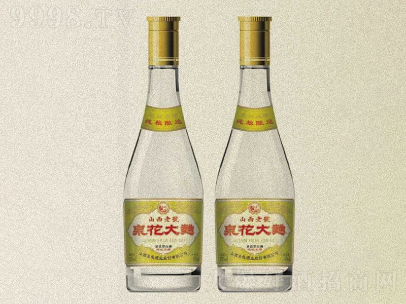 ɽ��Ȫ�������� �����͡�53�� 100ml��