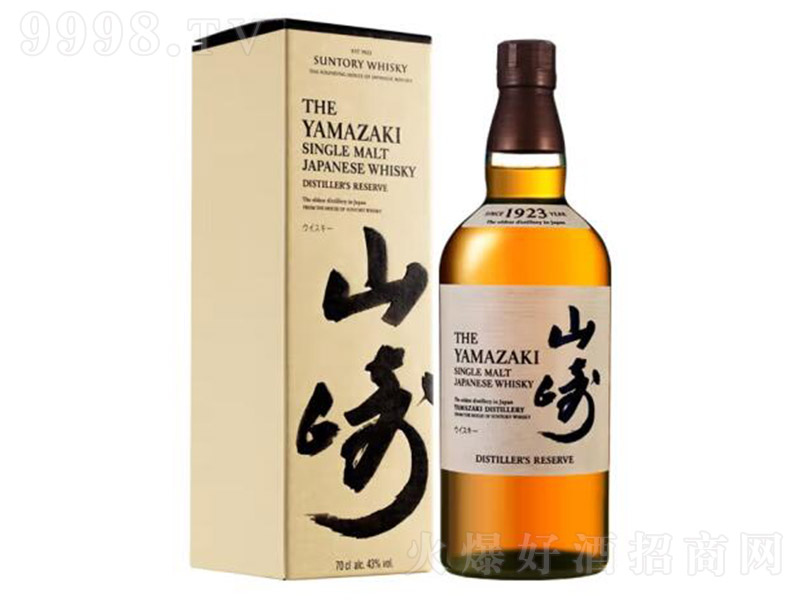 �ձ�ɽ��1923����ѿ��ʿ��700ml