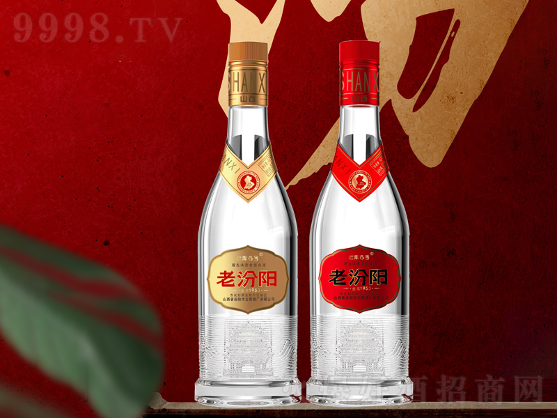 �Ϸ�ꖾ������͡�42��53��500ml��