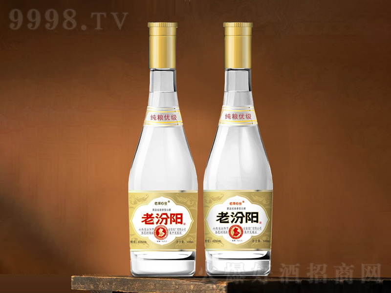 �Ϸ�ꖾ������͡�42��52��500ml��