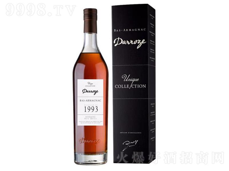 �����_��˼1993��һ��������ذ��m��700ml