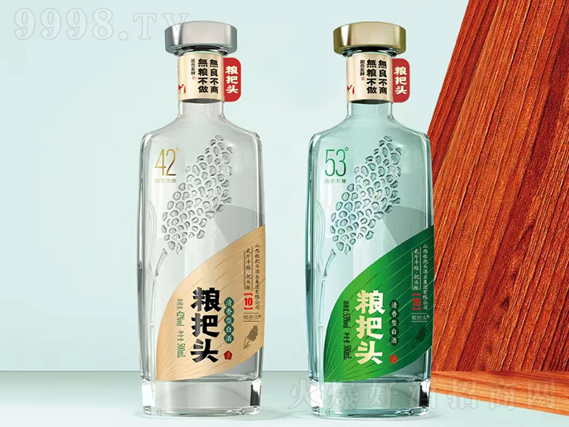 �Z���^�� �����͡�42��53��500ml��
