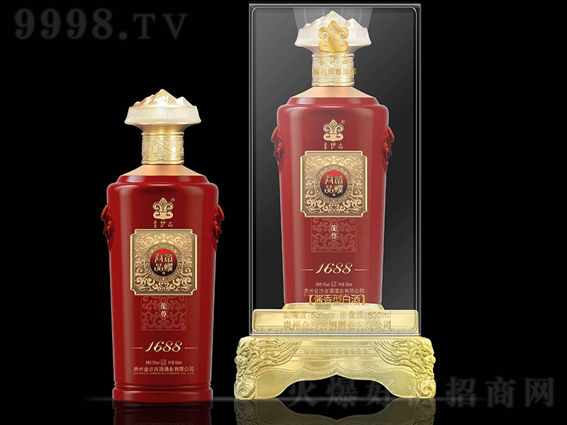 ��ɳ�ž�Ʒ�sҫ1688���� �u���͡�53��500ml��