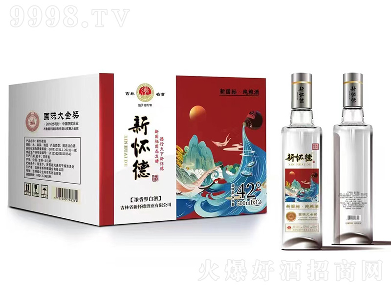 �ѵ����˼��Z�� �����͡�42��500ml��