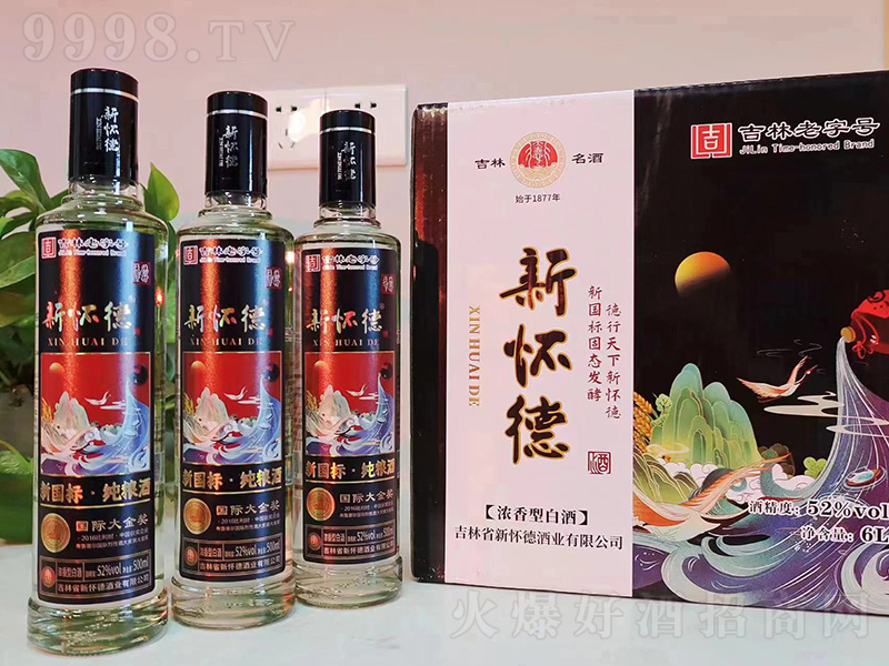 �ѵ����˼��Z�� �����͡�52��500ml��