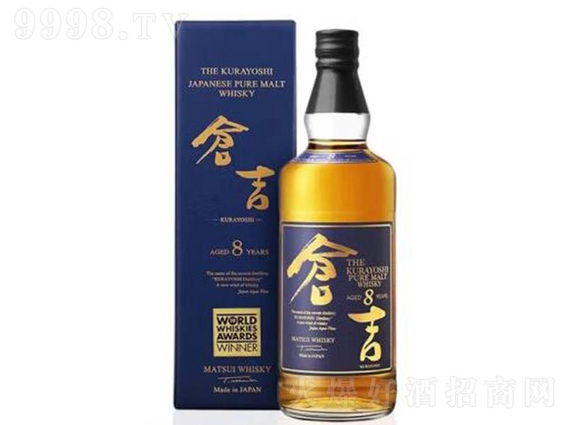 �}��8�꼃����ʿ��700ml