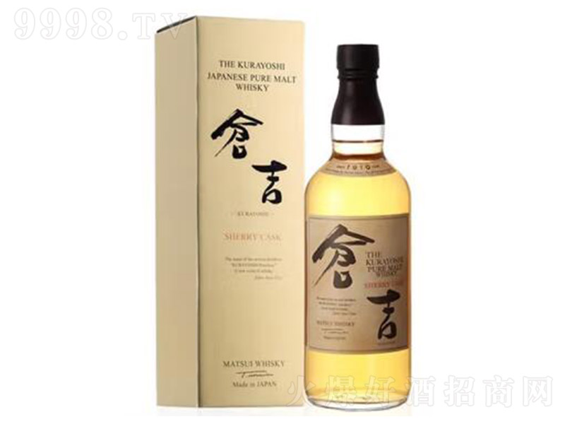 �}��ѩ��Ͱ������ʿ��700ml
