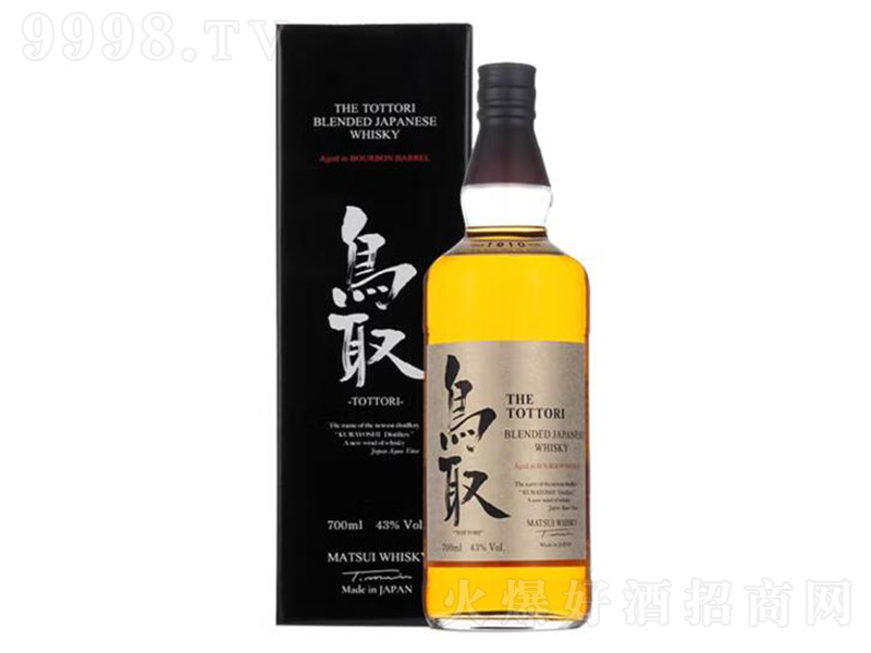 �Bȡ����Ͱ�{����ʿ��700ml