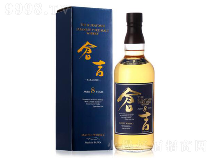 �}��8�꼃����ʿ��700ml