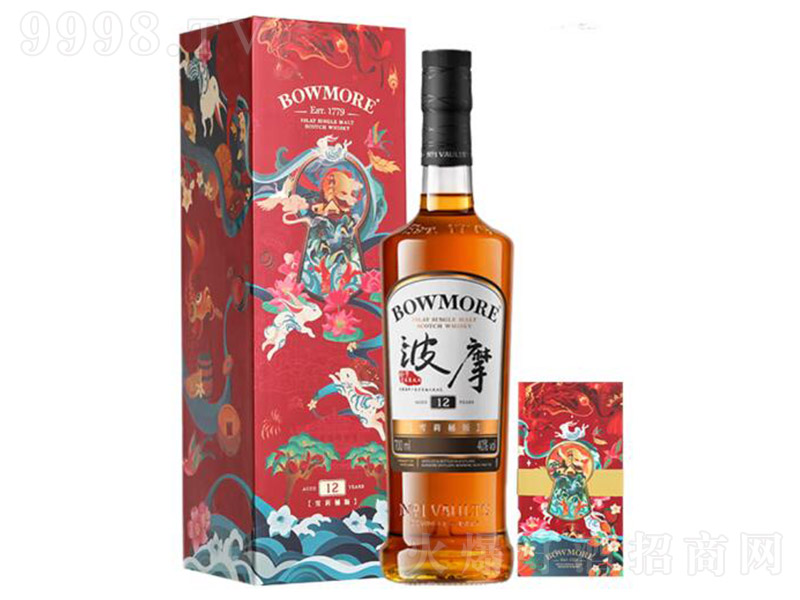 Ӣ����Ħ12��ѩ��Ͱ2023���´��Y�І�һ��ѿ��ʿ��700ml