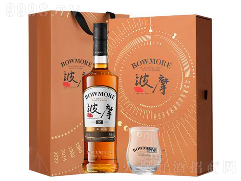 Ӣ����Ħ12��ѩ��Ͱ��һ��ѿ��ʿ��700ml