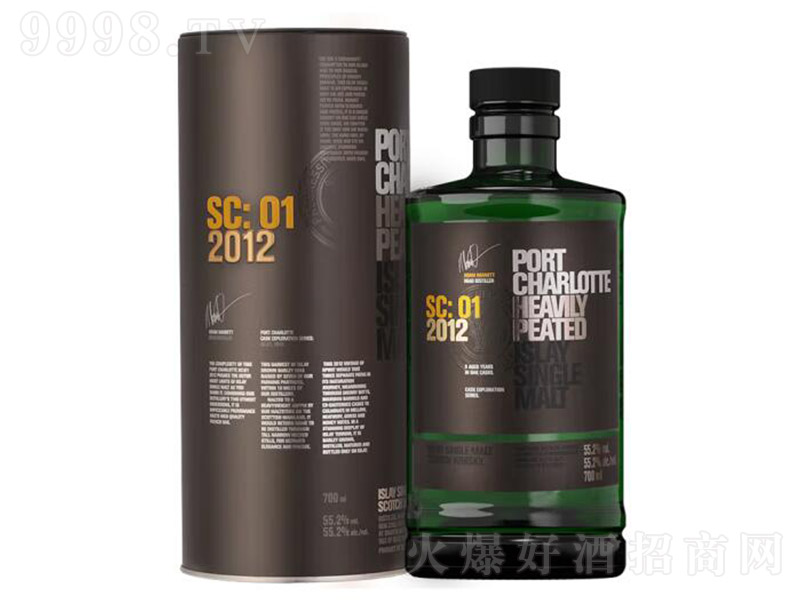Ӣ���������ϲ�����ľͰ̽��ϵ��12���{����ʿ��700ml