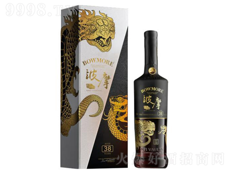 Ӣ����Ħ38��2021�������������K���m��һ��ѿ��ʿ��700ml