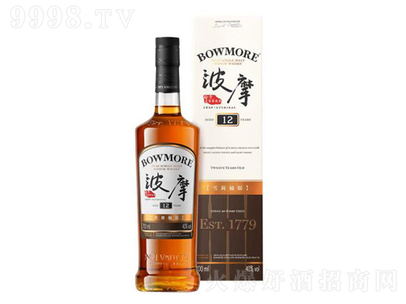 Ӣ����Ħ12��ѩ��Ͱ�K���m��һ��ѿ��ʿ��700ml