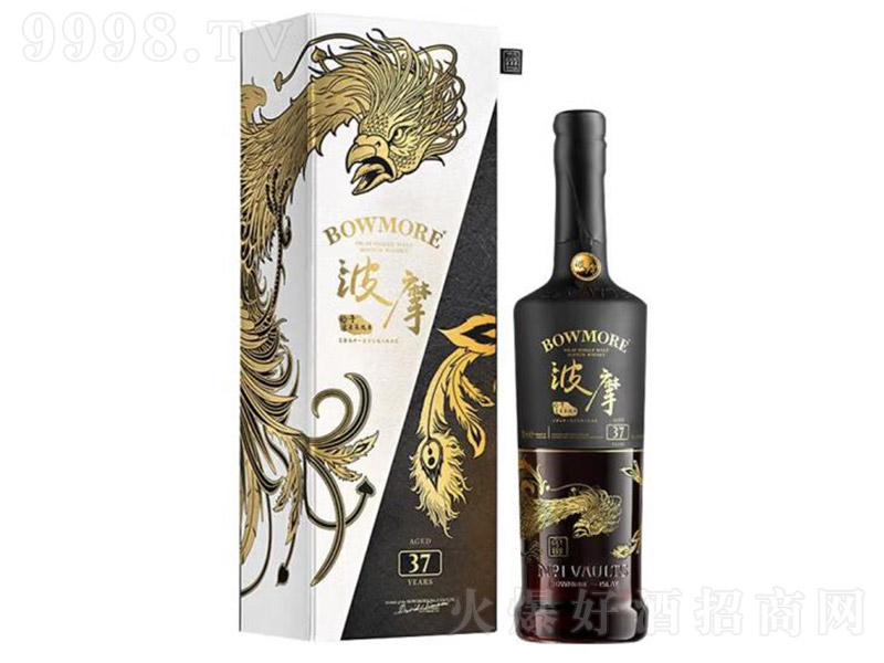 Ӣ����Ħ37��2020���P�˰��K���m��һ��ѿ��ʿ��700ml