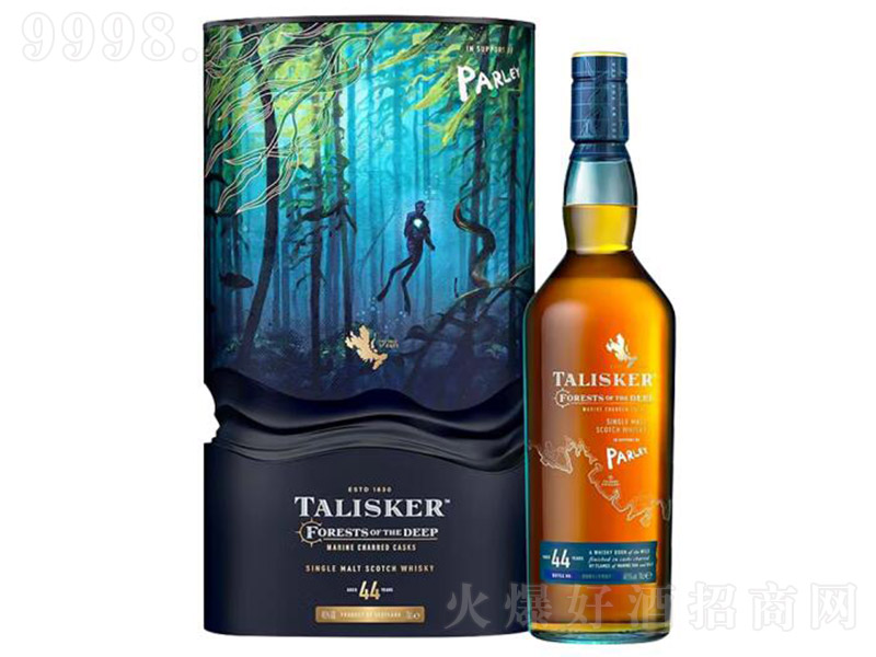 Ӣ��̩˹��44���h���ĺ��������K���m��һ��ѿ��ʿ��700ml