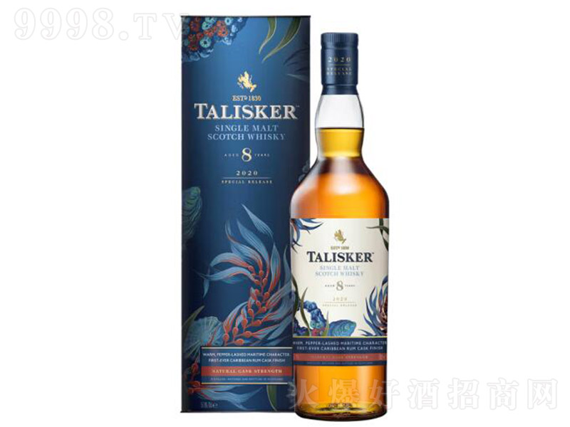 Ӣ��̩˹��8��2020��SR�������K���m��һ��ѿ��ʿ��700ml