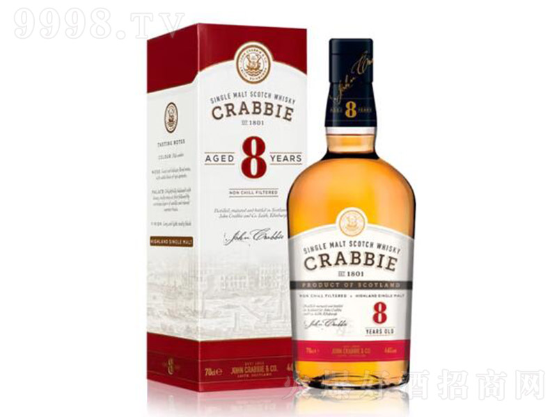 Ӣ�����R��8���K���m��һ��ѿ��ʿ��700ml
