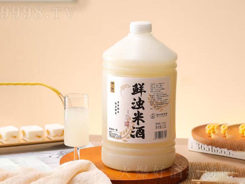 ��һ���׾�����r�����Ŵ�׾�����֭��5��2.5L��-�خa�����Ϣ