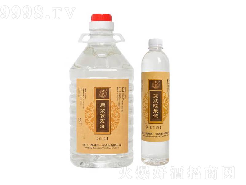 ��һ�ҟ����w�����������Ƹ߶ȿ��w��52��2300mL��-�خa(ch��n)�����Ϣ