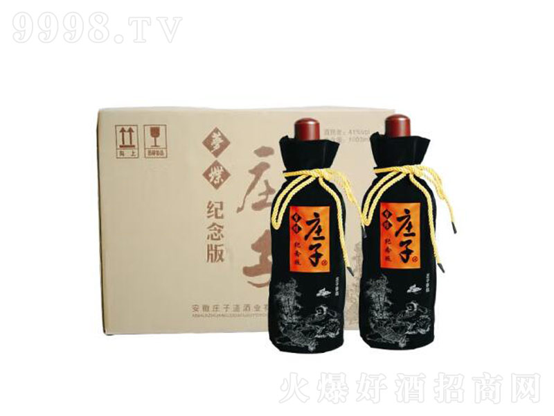 �f���f�Ӊ����o�������͡�41��1000mL��-�׾�������Ϣ