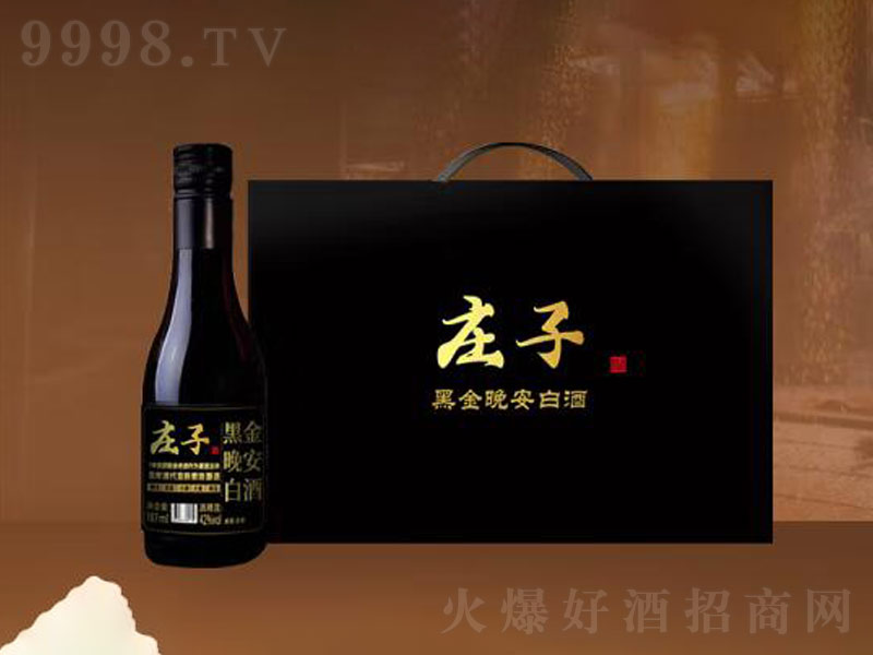 �f�Ӻڽ�����֥�����;ơ�42��187mL��