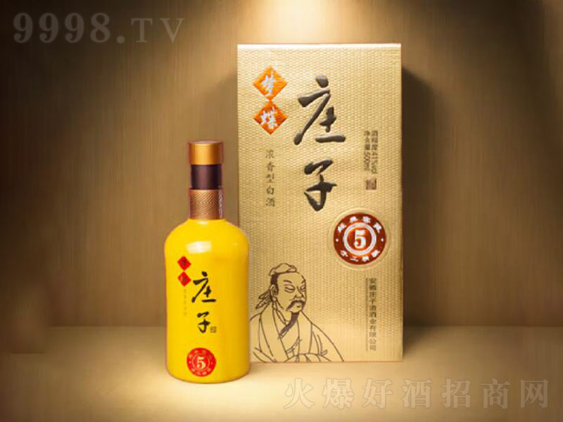 �f�Ӊ����������ԭ�{��41��500mL��