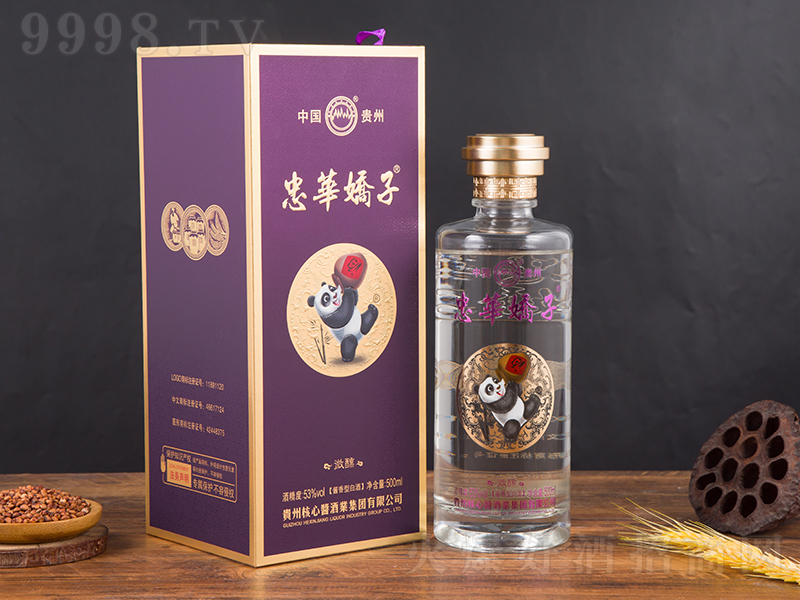 ���A���Ӿ�΢�����ϣ��u���͡�53��500ml��