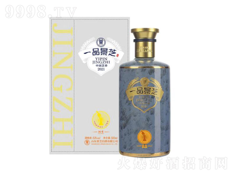 һƷ��֥����֥��֥�����͡�53��500mL��