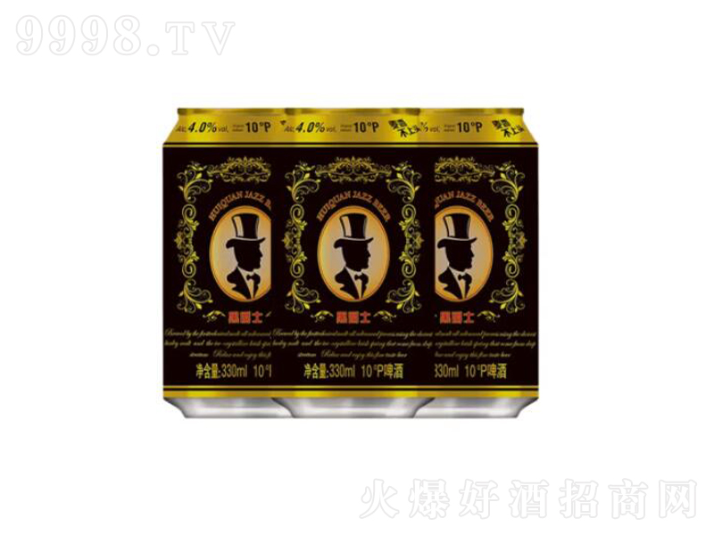 ��Ȫ�ھ�ʿơ�ƽ��������10��330ml��