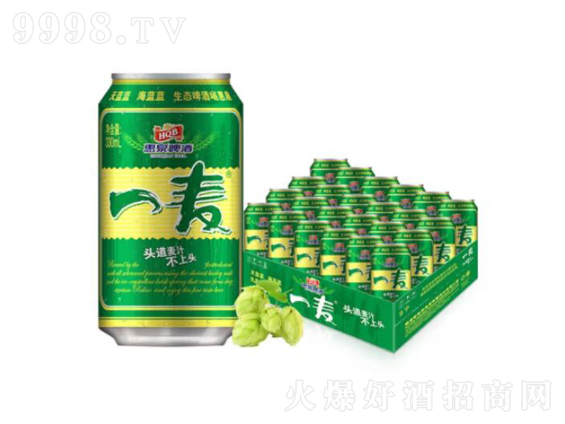 ��Ȫһ���׾ە�(hu��)��ϯ���(hu��)��9��330mL��