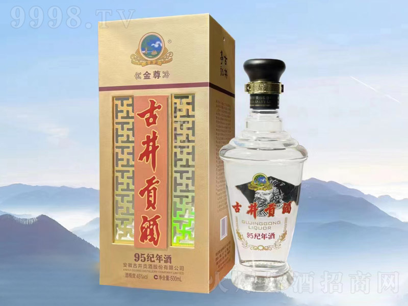 �ž�ؕ��95�o(j��)�ꡤ���� �����͡�45��50�� 500ml��