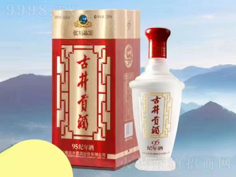 �ž�ؕ��95�o(j��)�ꡤ��Ʒ �����͡�42��50�� 500ml��