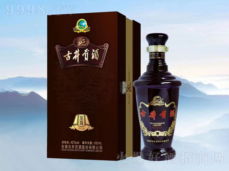 �ž�ؕ��95�o(j��)�� �����͡�42��50�� 500ml��